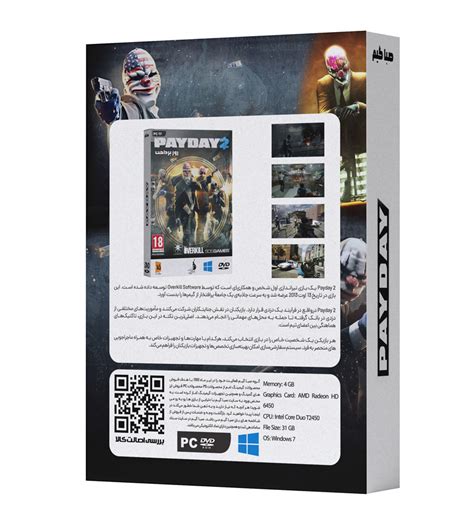 sabishop gaming|خرید بازی های کامپیوتری ، ایکس باکس 360 و پلی استیشن 2 [ صبا گیم ].